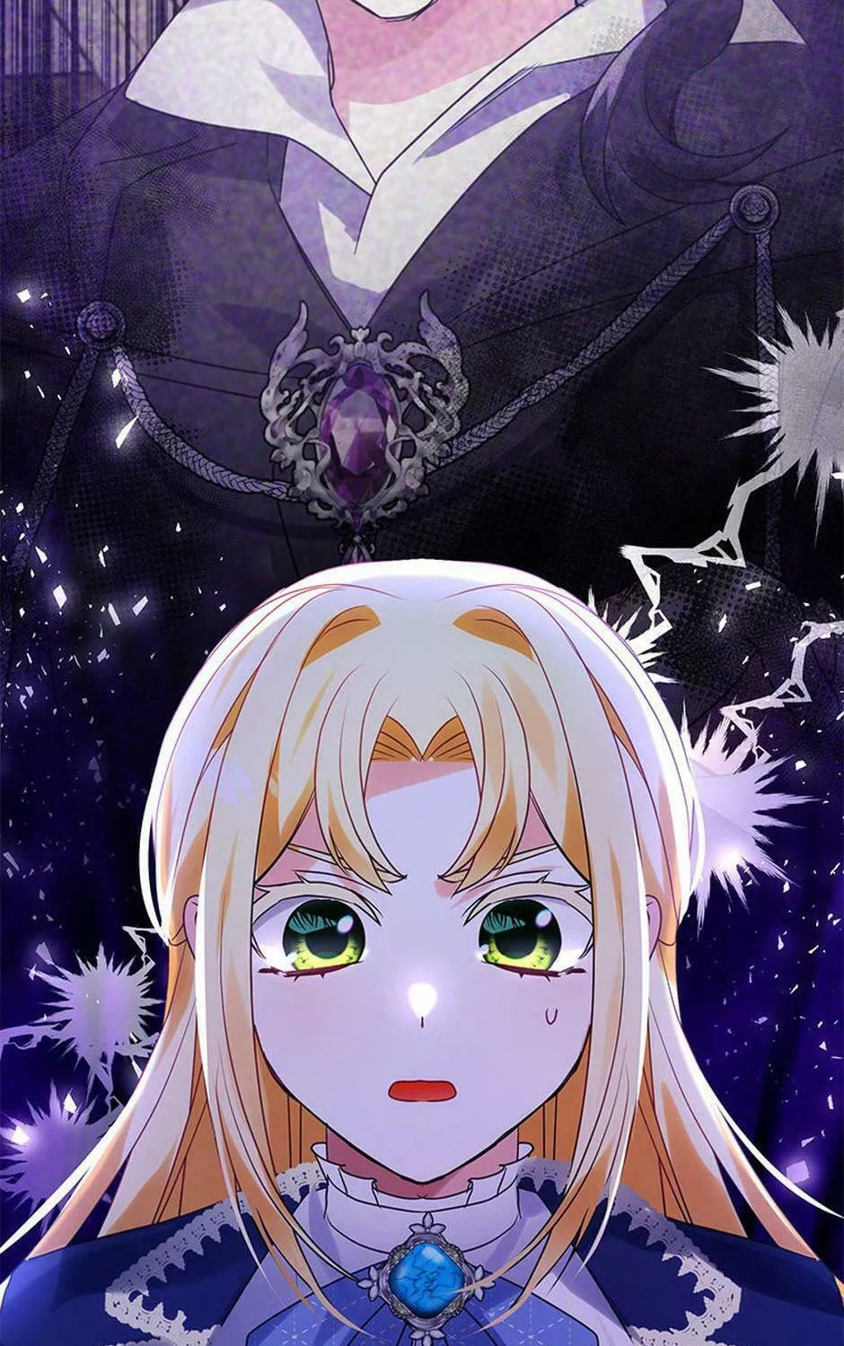 A Fairy-Tale Ending for a Fake Chapter 58 page 3 - 