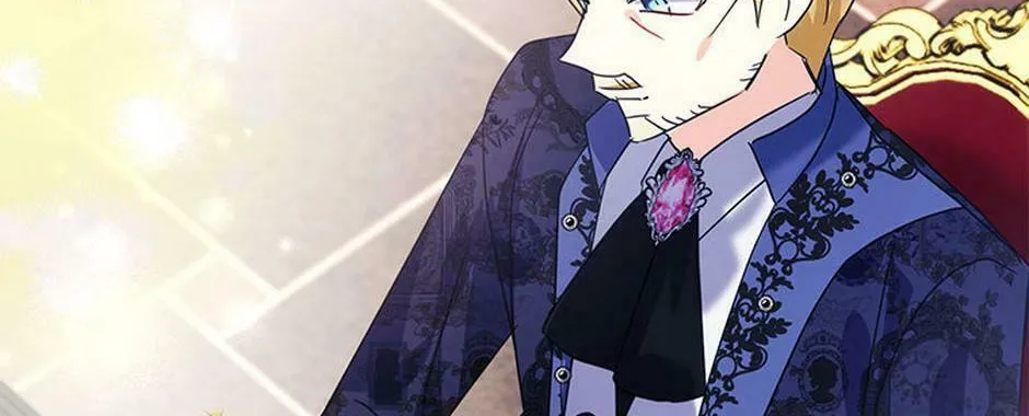 A Fairy-Tale Ending for a Fake Chapter 58 page 26 - 
