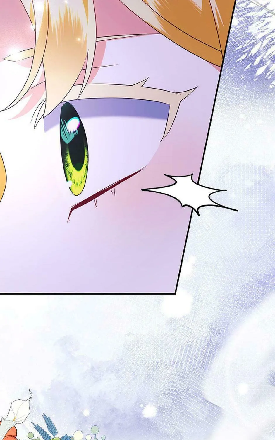 A Fairy-Tale Ending for a Fake Chapter 58 page 75 - 