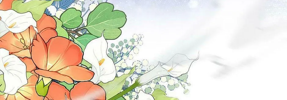 A Fairy-Tale Ending for a Fake Chapter 58 page 76 - 