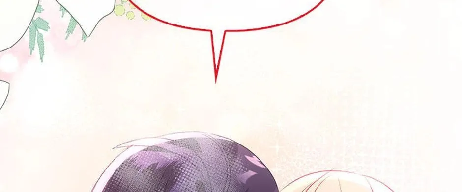 A Fairy-Tale Ending for a Fake Chapter 59 page 118 - 