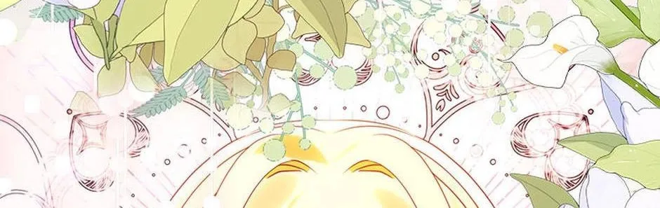 A Fairy-Tale Ending for a Fake Chapter 59 page 22 - 