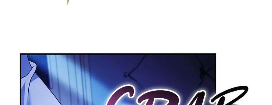 A Fairy-Tale Ending for a Fake Chapter 59 page 4 - 