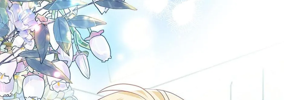 A Fairy-Tale Ending for a Fake Chapter 60 page 4 - 