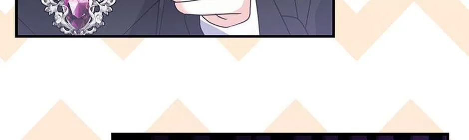 A Fairy-Tale Ending for a Fake Chapter 62 page 70 - 
