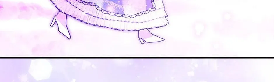 A Fairy-Tale Ending for a Fake Chapter 64 page 16 - 