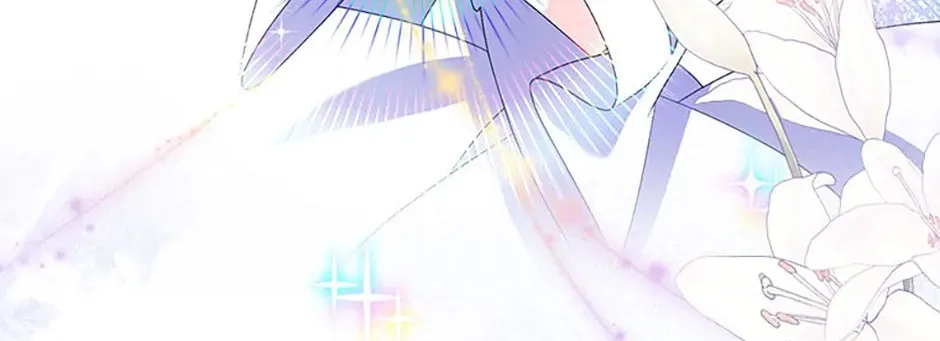 A Fairy-Tale Ending for a Fake Chapter 7 page 20 - 