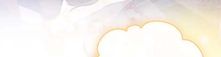A Fairy-Tale Ending for a Fake Chapter 9 page 4 - 