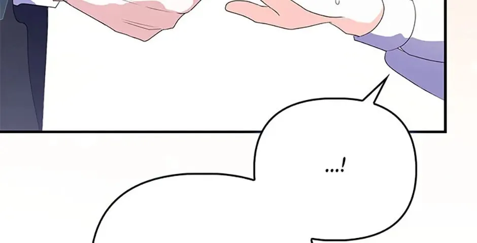 A Fairy-Tale Ending for a Fake Chapter 9 page 44 - 