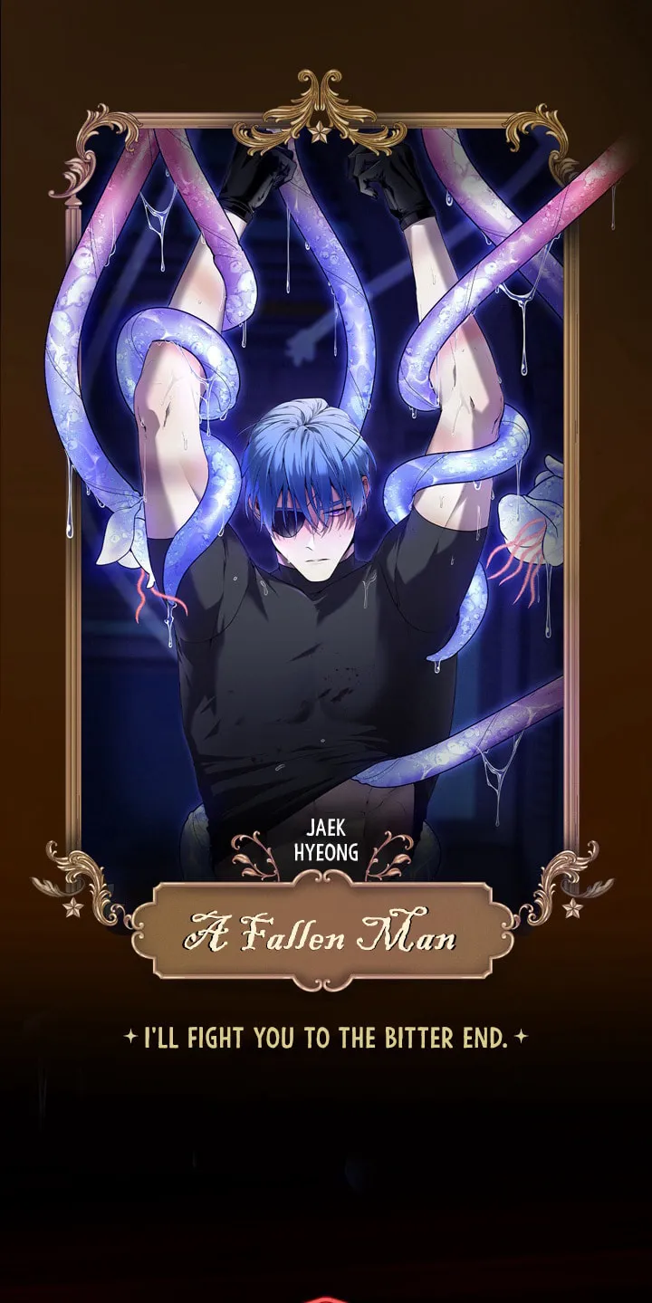 Read A Fallen Man chapter 0 image 1 on Lezhin