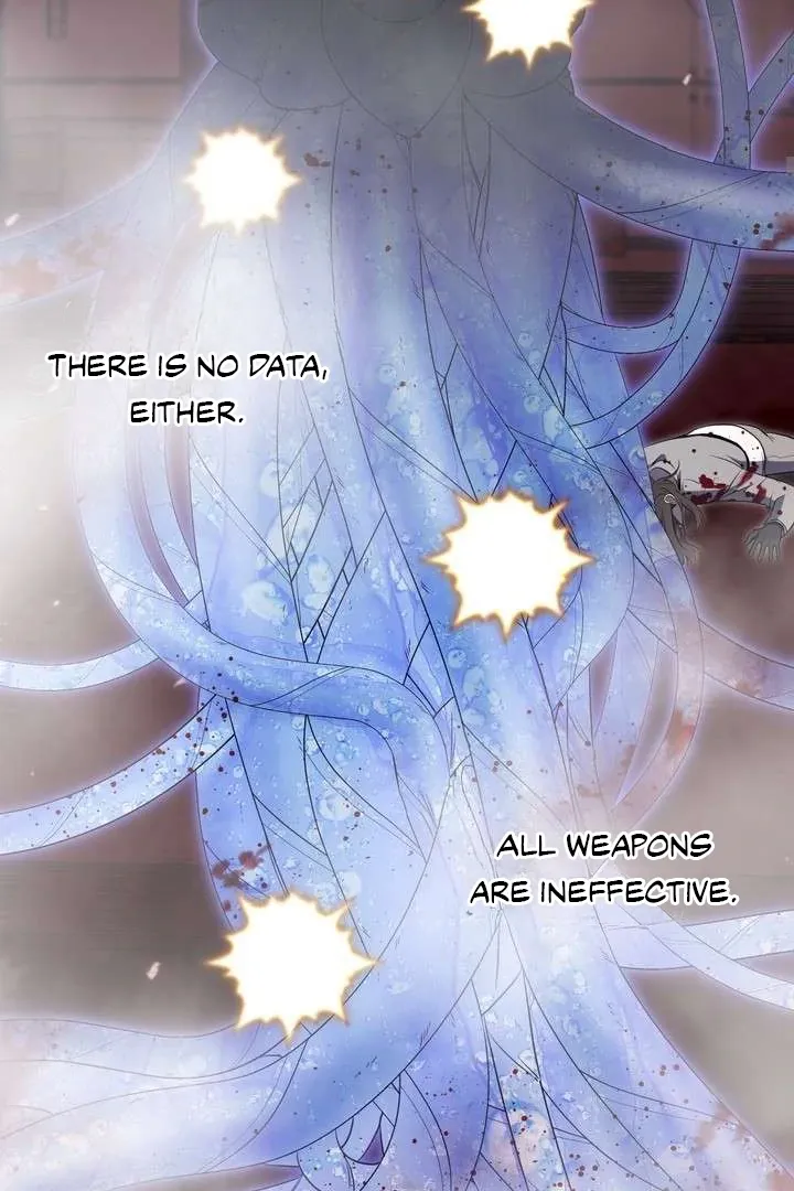 Read A Fallen Man chapter 1 image 10 on Lezhin