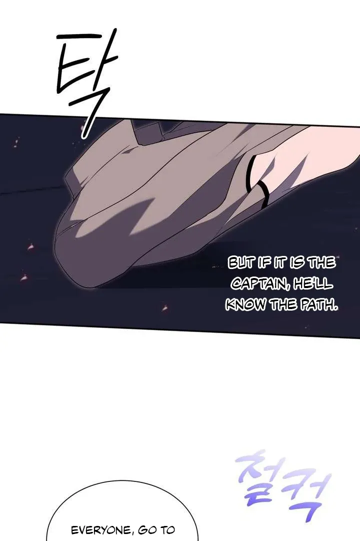 Read A Fallen Man chapter 1 image 13 on Lezhin
