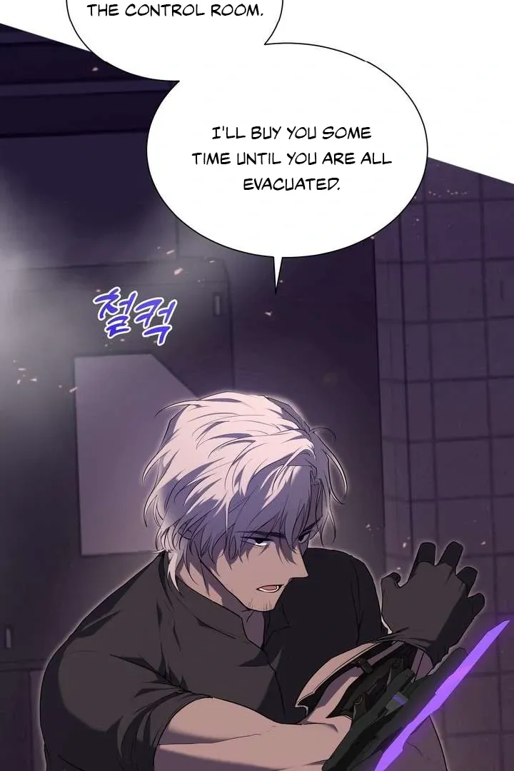 Read A Fallen Man chapter 1 image 14 on Lezhin