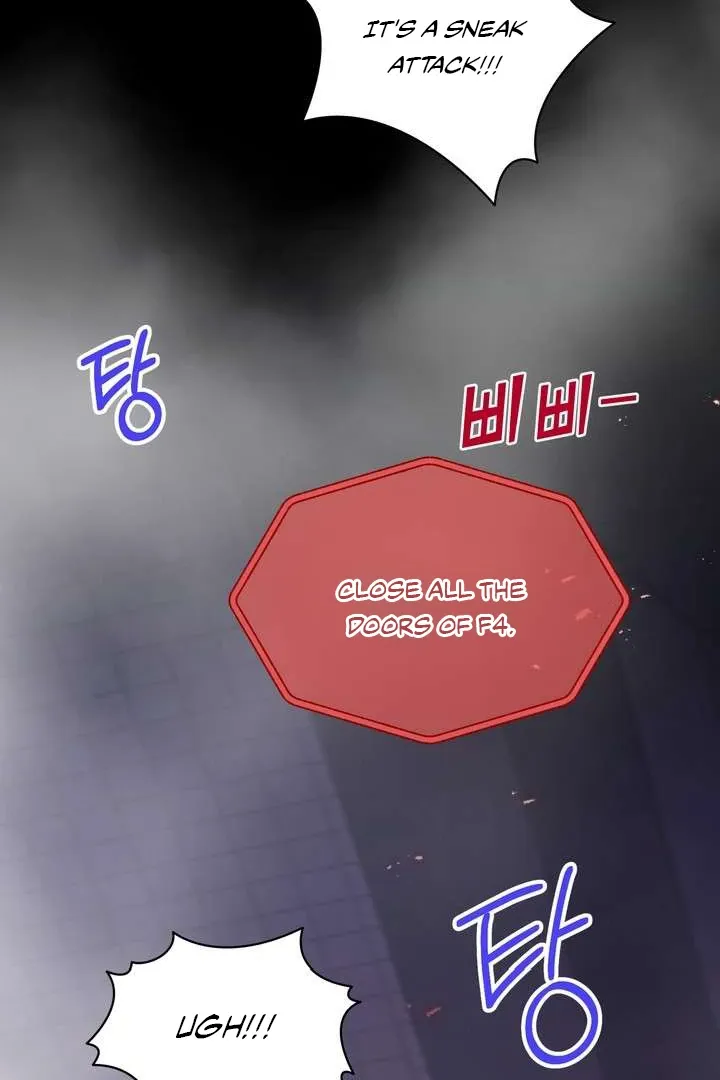 Read A Fallen Man chapter 1 image 2 on Lezhin