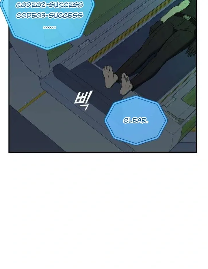 Read A Fallen Man chapter 1 image 22 on Lezhin