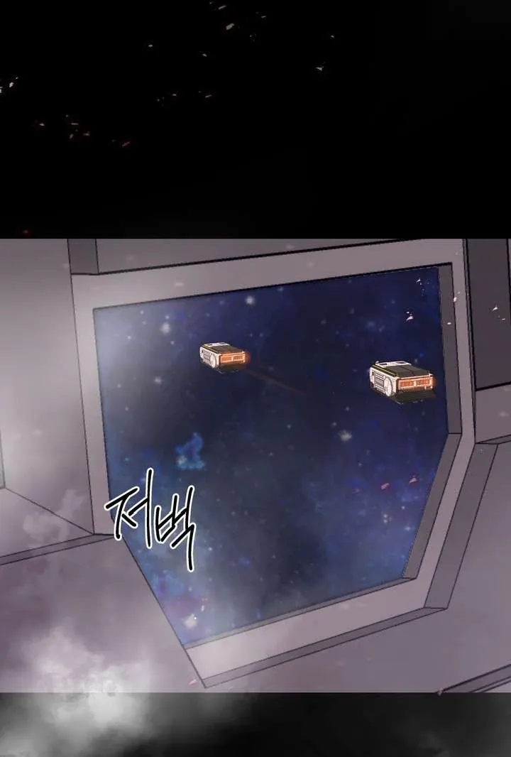 Read A Fallen Man chapter 1 image 45 on Lezhin