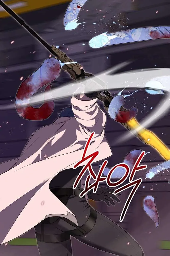 Read A Fallen Man chapter 1 image 53 on Lezhin