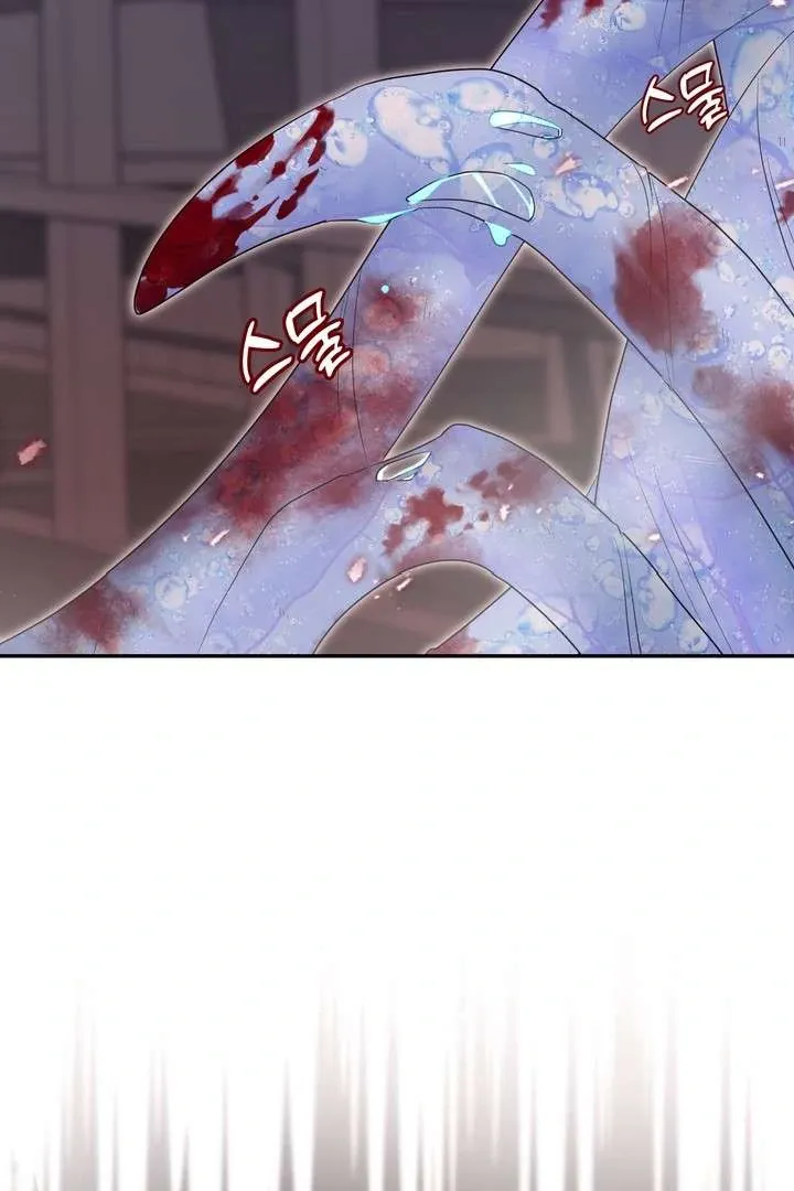 Read A Fallen Man chapter 1 image 59 on Lezhin