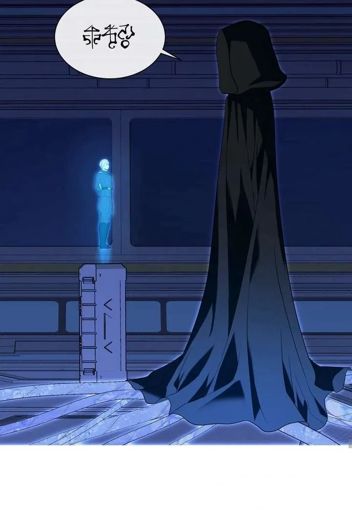 Read A Fallen Man chapter 1 image 65 on Lezhin