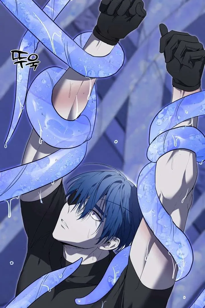 Read A Fallen Man chapter 1 image 77 on Lezhin