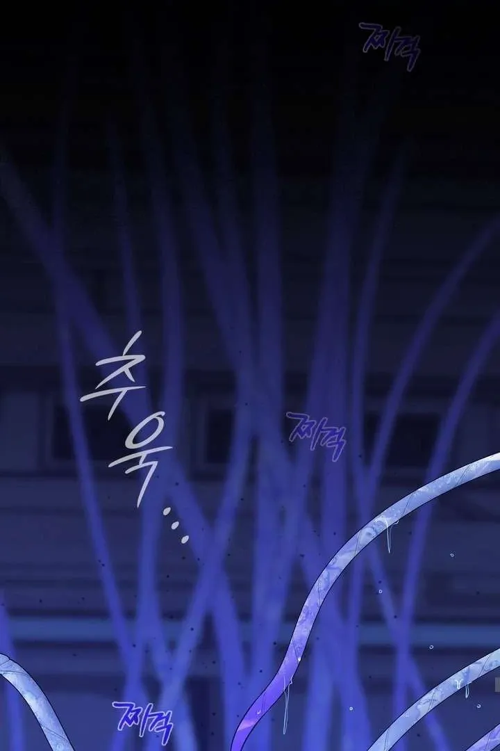 Read A Fallen Man chapter 2 image 11 on Lezhin