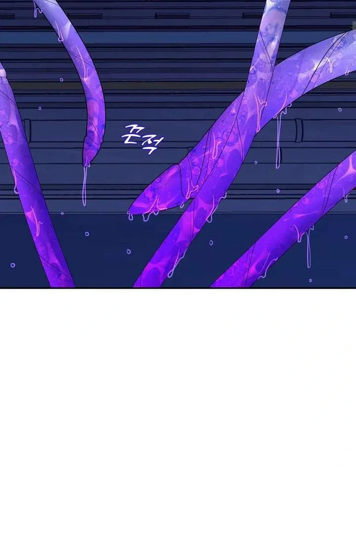 Read A Fallen Man chapter 2 image 16 on Lezhin