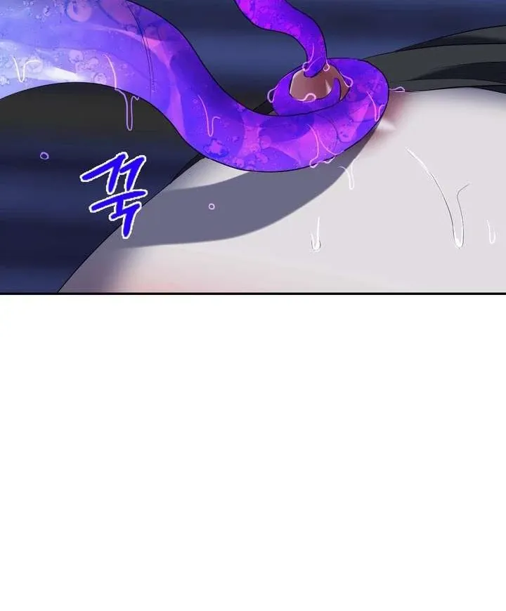 Read A Fallen Man chapter 2 image 19 on Lezhin