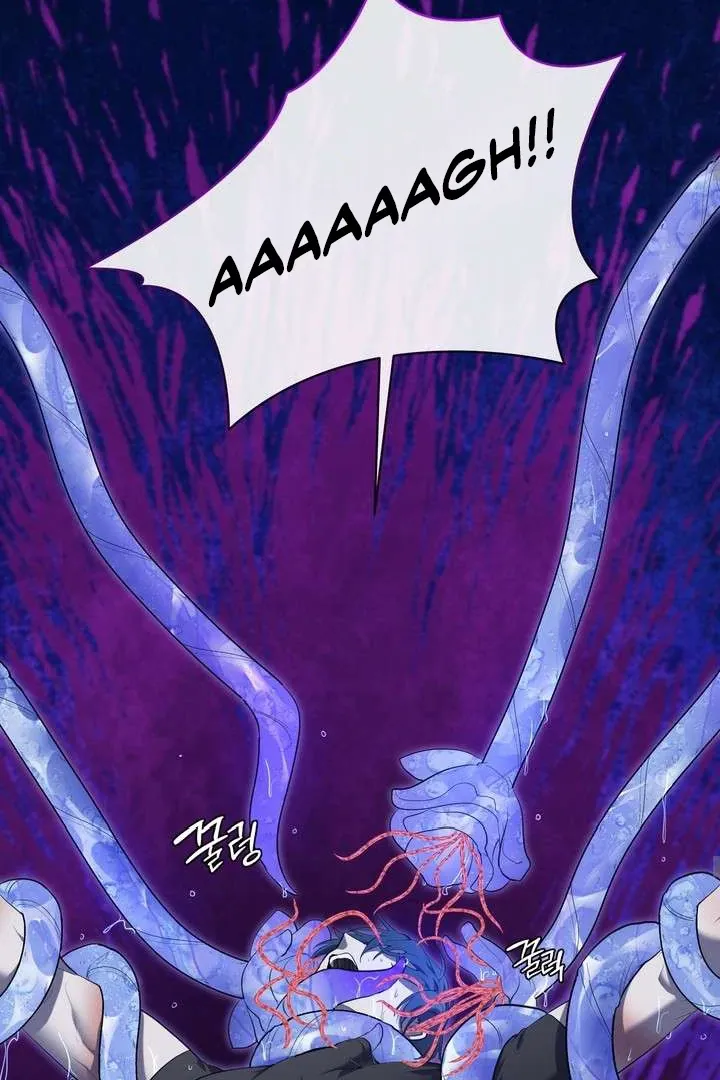 Read A Fallen Man chapter 2 image 2 on Lezhin
