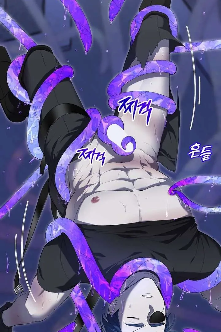 Read A Fallen Man chapter 2 image 21 on Lezhin