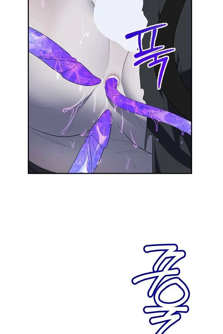 Read A Fallen Man chapter 2 image 23 on Lezhin