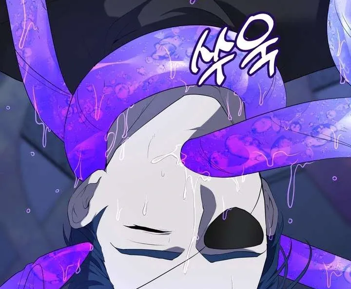 Read A Fallen Man chapter 2 image 25 on Lezhin