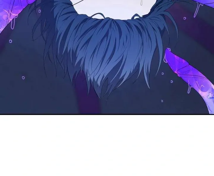 Read A Fallen Man chapter 2 image 26 on Lezhin