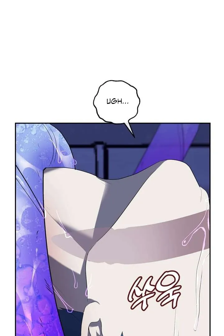 Read A Fallen Man chapter 2 image 27 on Lezhin