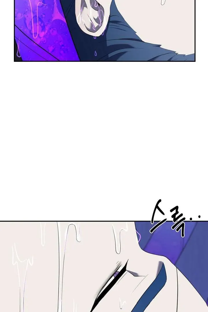 Read A Fallen Man chapter 2 image 28 on Lezhin