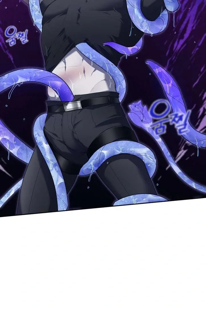 Read A Fallen Man chapter 2 image 3 on Lezhin