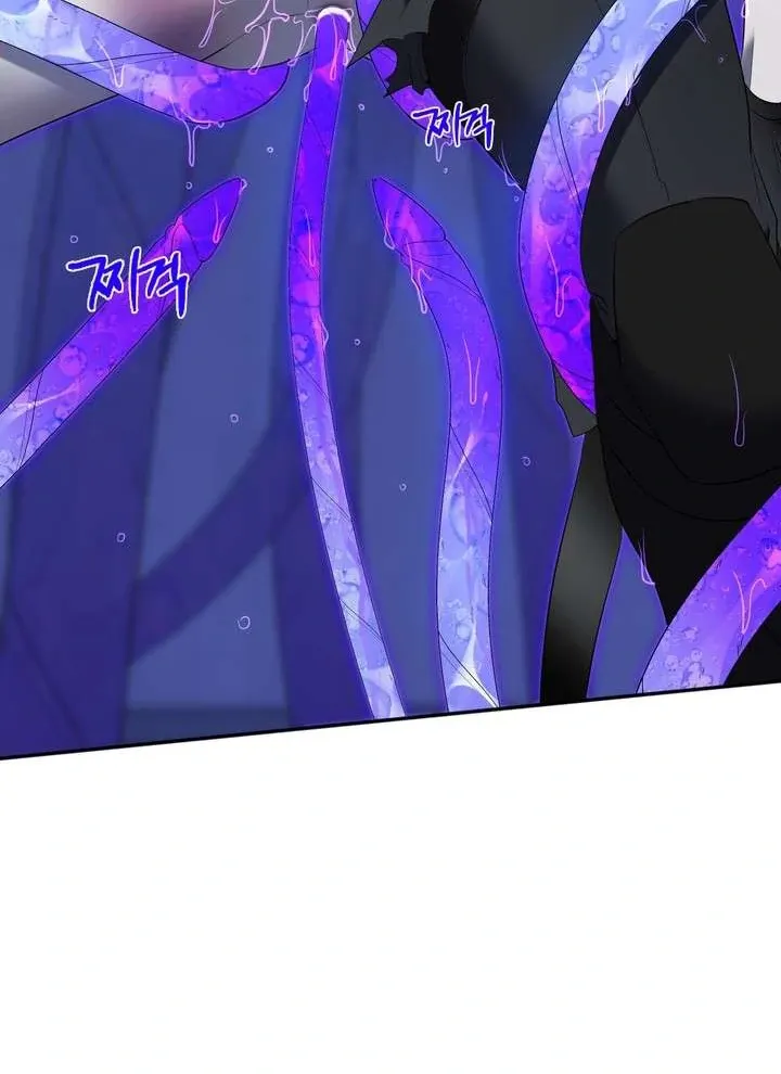 Read A Fallen Man chapter 2 image 36 on Lezhin