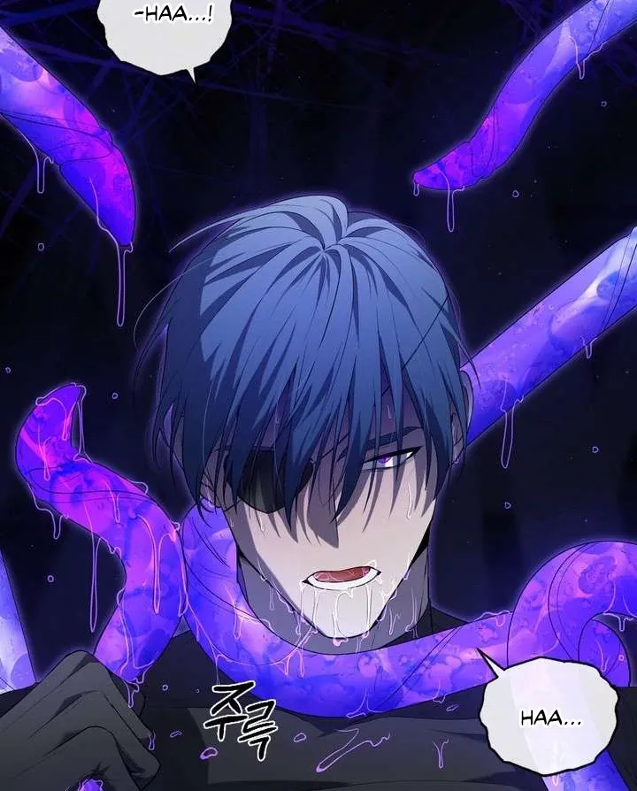 Read A Fallen Man chapter 2 image 40 on Lezhin