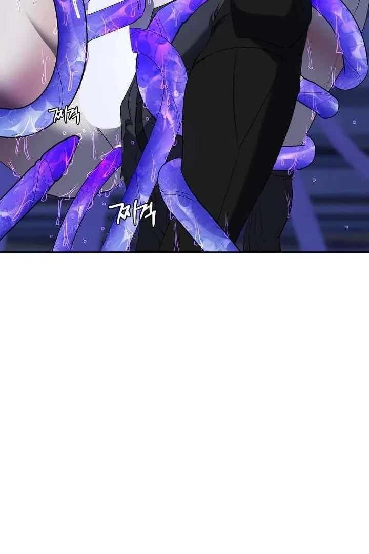 Read A Fallen Man chapter 2 image 52 on Lezhin