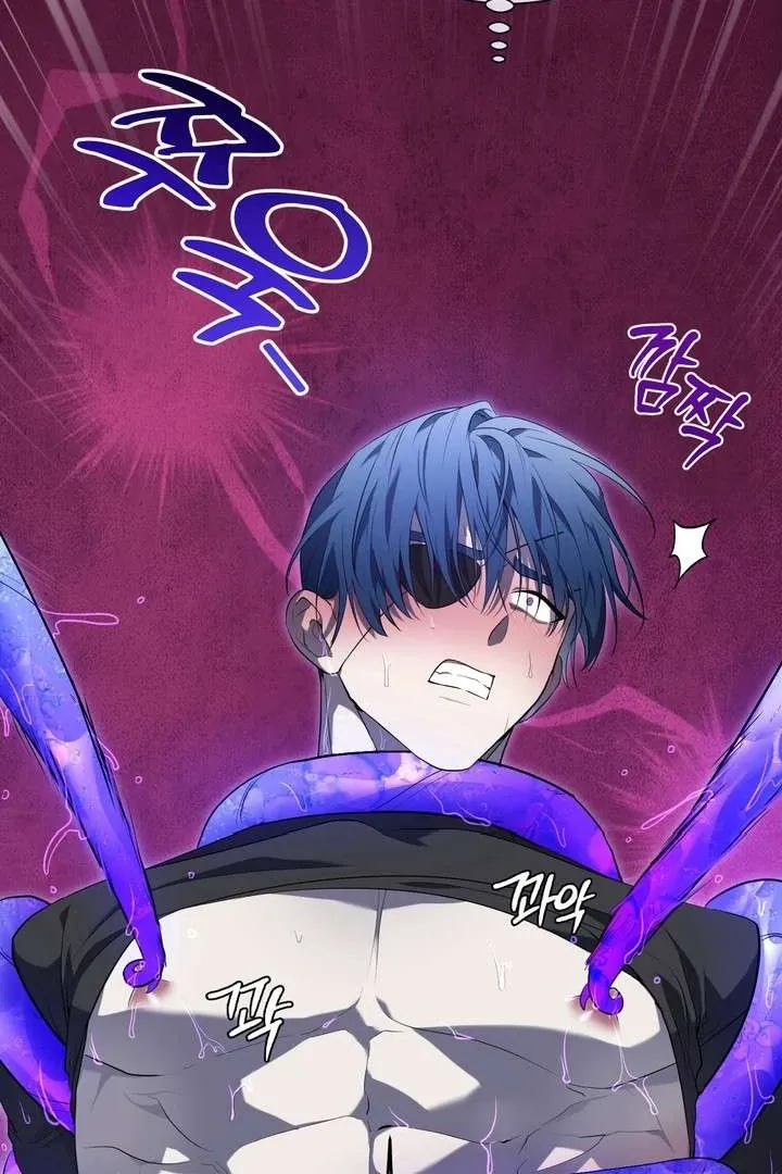 Read A Fallen Man chapter 2 image 57 on Lezhin
