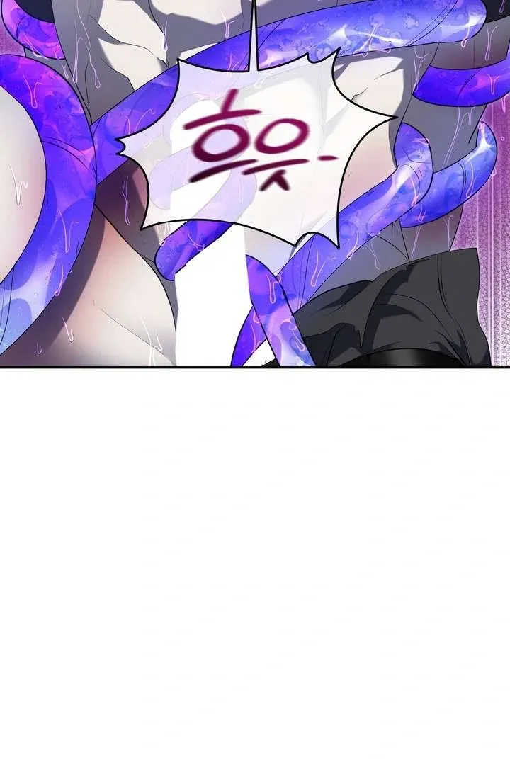 Read A Fallen Man chapter 2 image 58 on Lezhin