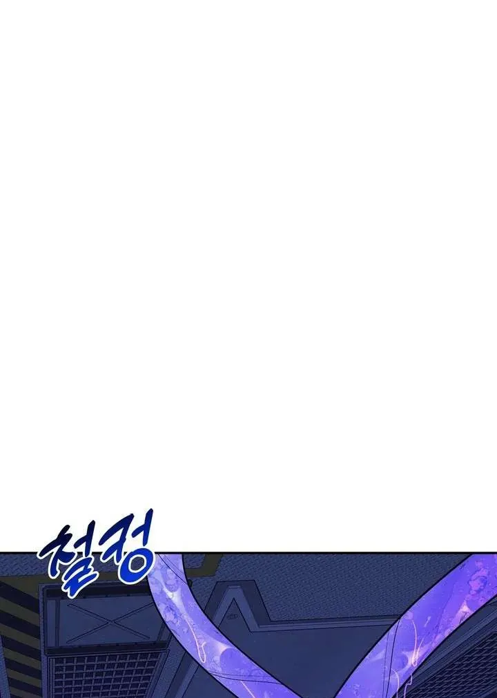 Read A Fallen Man chapter 2 image 65 on Lezhin