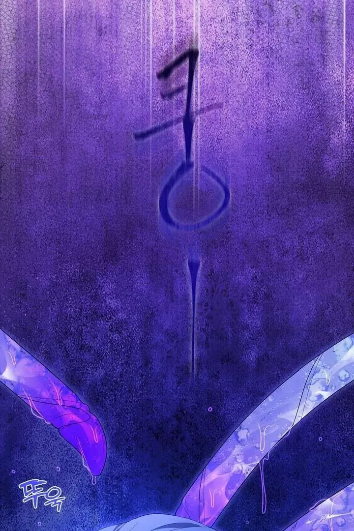 Read A Fallen Man chapter 2 image 69 on Lezhin