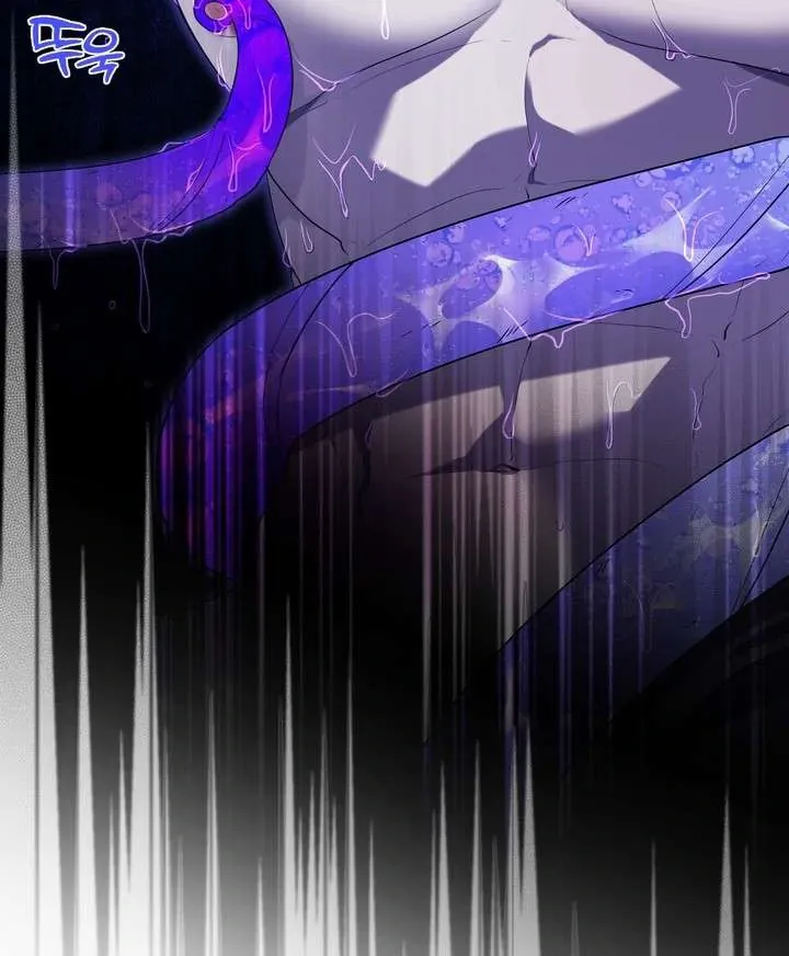 Read A Fallen Man chapter 2 image 71 on Lezhin
