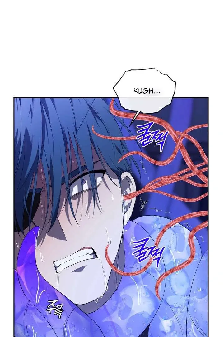 Read A Fallen Man chapter 2 image 8 on Lezhin