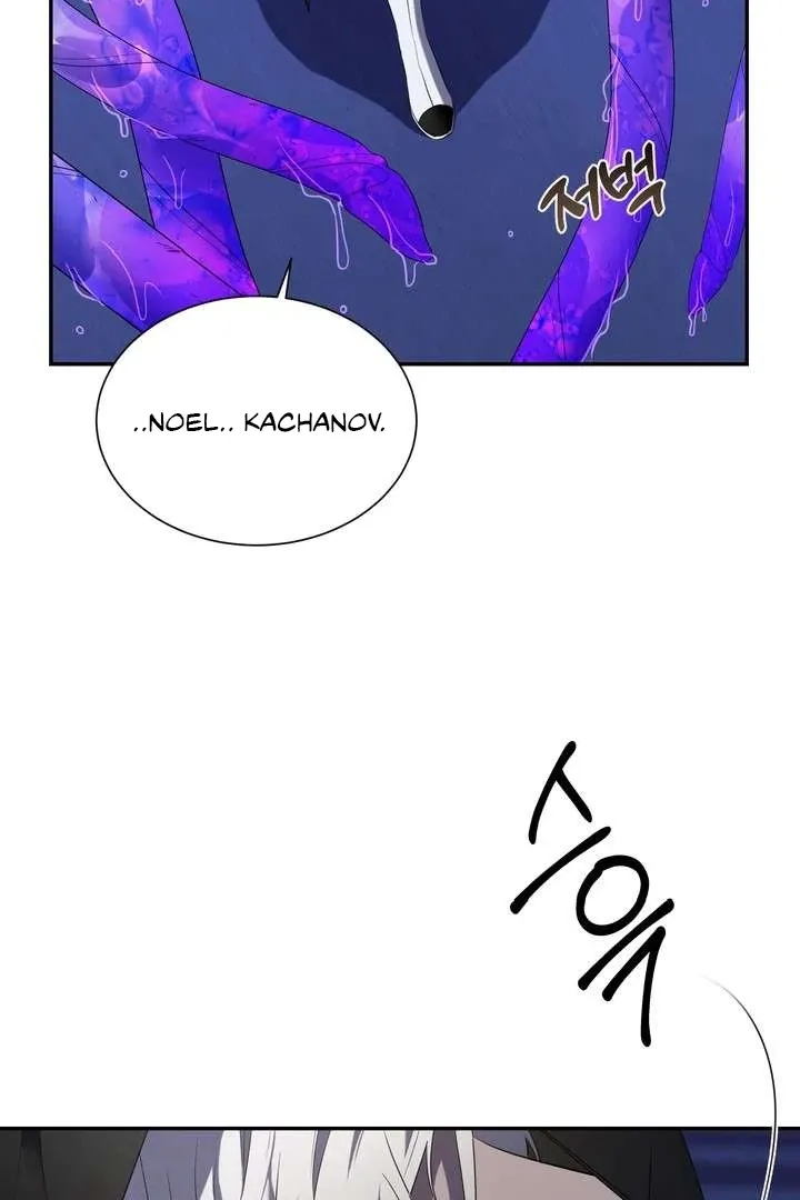 Read A Fallen Man chapter 2 image 81 on Lezhin