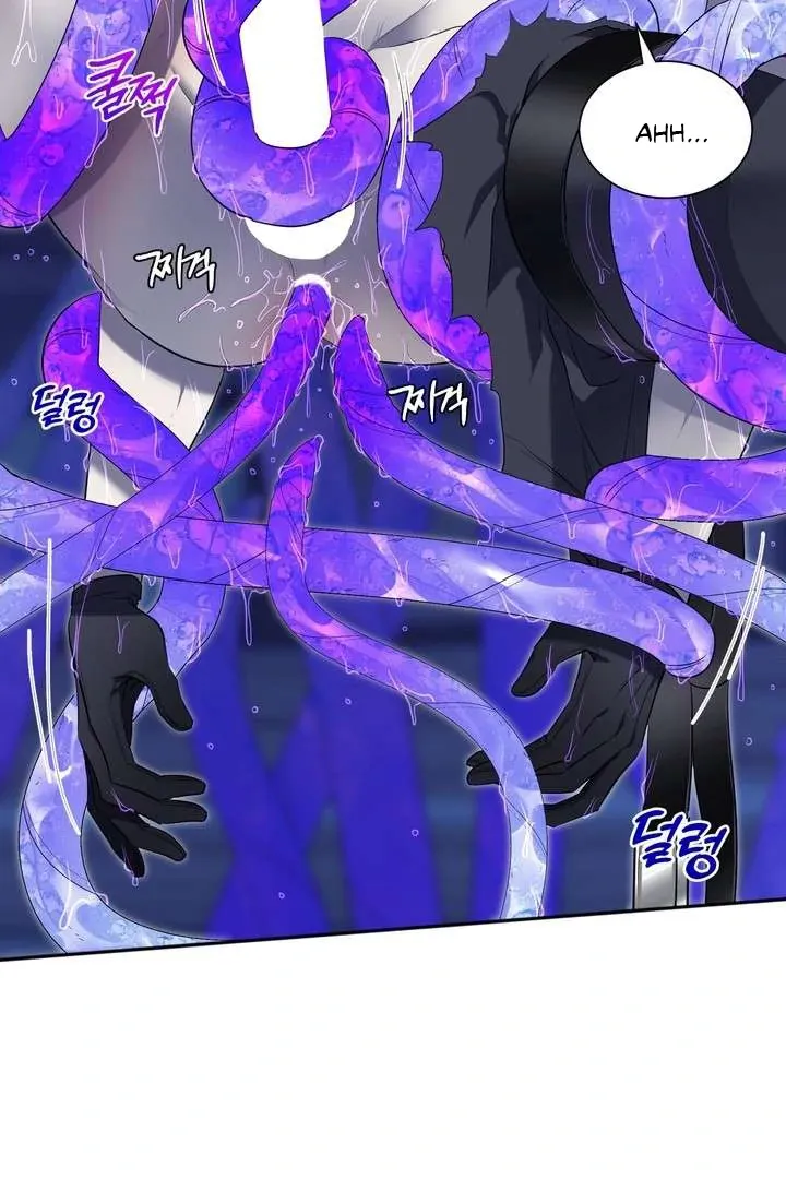 Read A Fallen Man chapter 3 image 101 on Lezhin