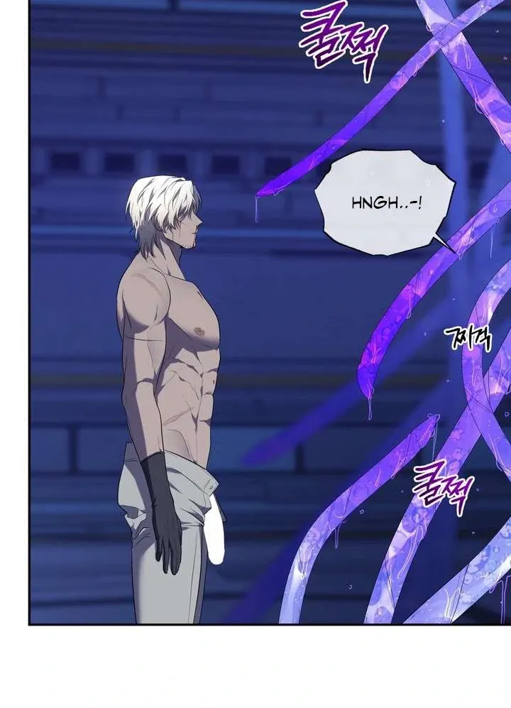 Read A Fallen Man chapter 3 image 104 on Lezhin