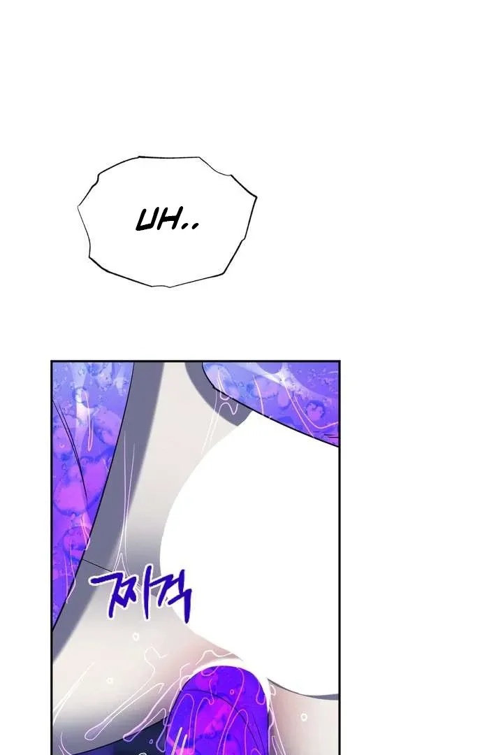Read A Fallen Man chapter 3 image 105 on Lezhin