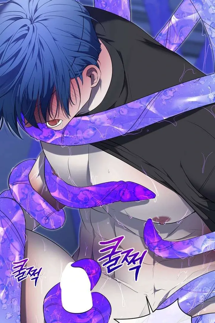 Read A Fallen Man chapter 3 image 107 on Lezhin