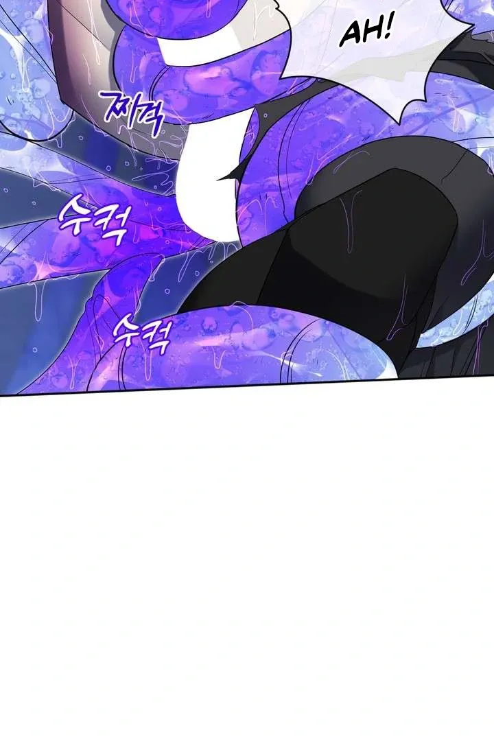 Read A Fallen Man chapter 3 image 108 on Lezhin
